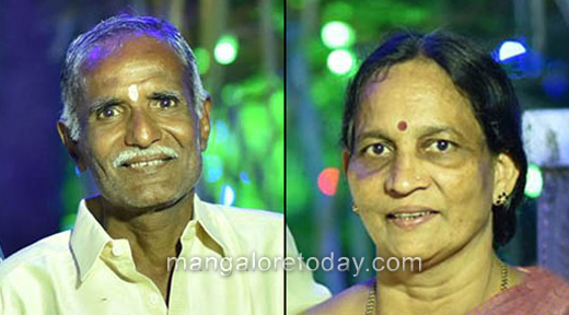 Couple robbed ...